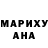 Метадон белоснежный Mishkata