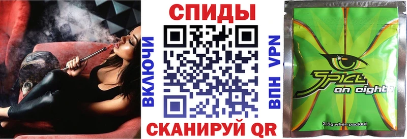 Купить закладки  Воткинск  БУТИРАТ Butirat 