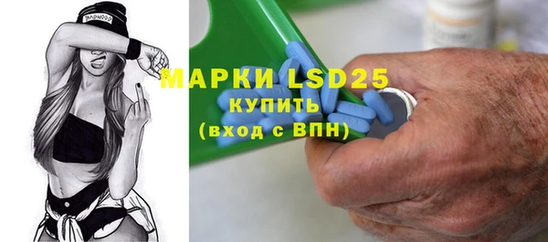 мет Киреевск