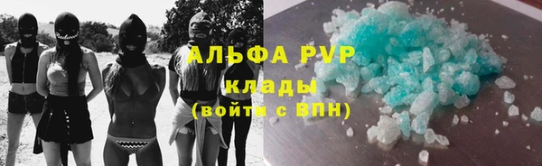 2c-b Киренск