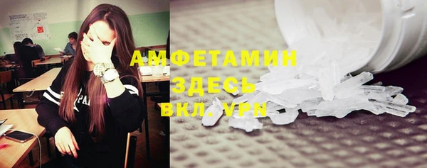 мет Киреевск