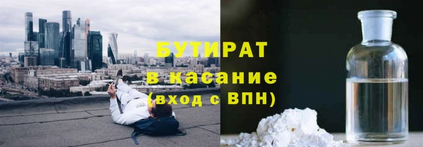 2c-b Киренск