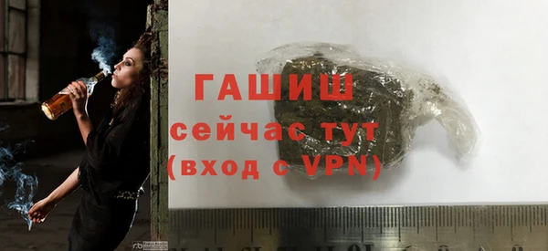 2c-b Киренск