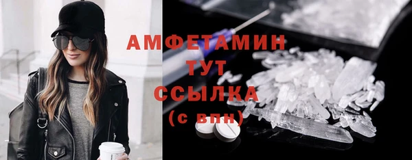 2c-b Киренск