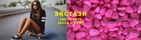 2c-b Киренск