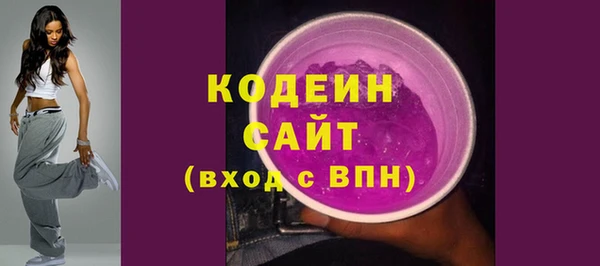 2c-b Киренск