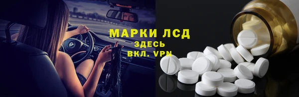 мет Киреевск