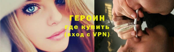 2c-b Киренск