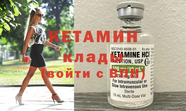 мет Киреевск