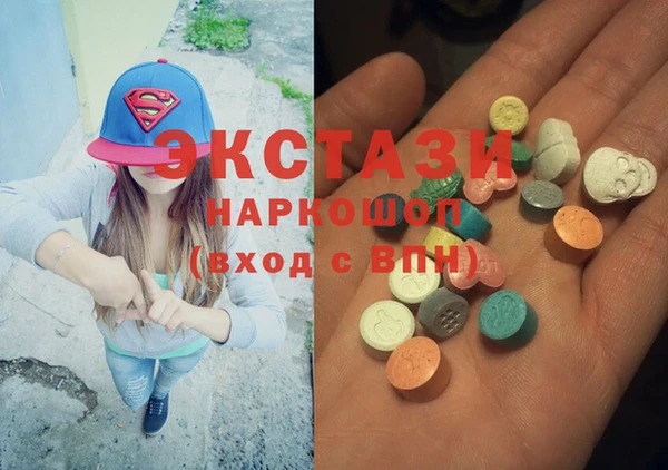мет Киреевск