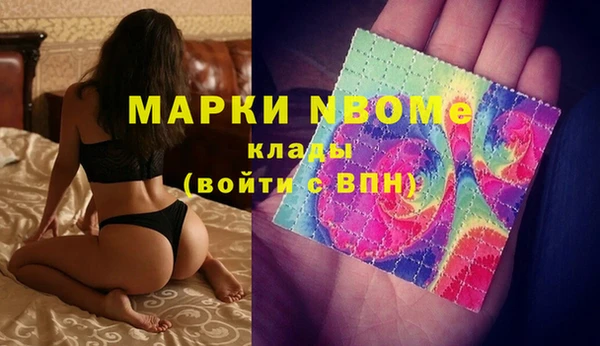 мет Киреевск
