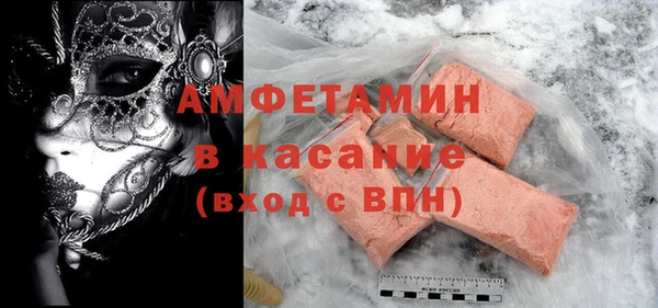 2c-b Киренск
