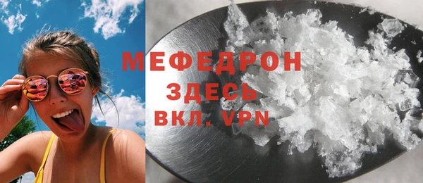2c-b Киренск