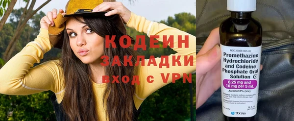 мет Киреевск