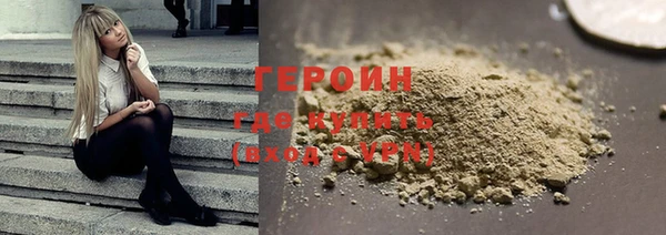 2c-b Киренск