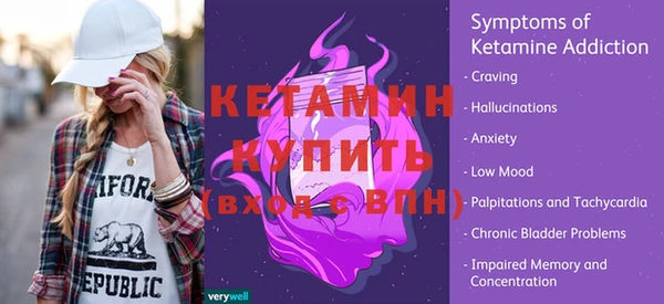 2c-b Киренск