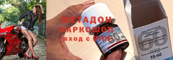 мет Киреевск
